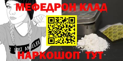 экстази Краснодар
