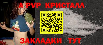 экстази Краснодар