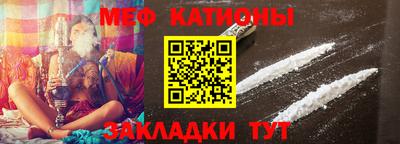 экстази Краснодар