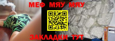 экстази Краснодар