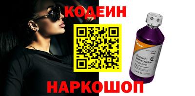 экстази Краснодар