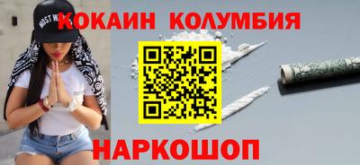 экстази Краснодар