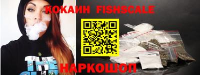 спиды Краснокаменск