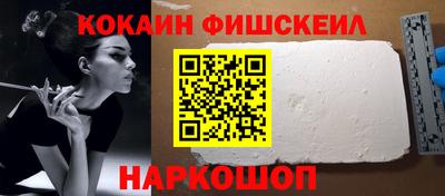спиды Краснокаменск