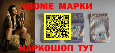 экстази Краснодар