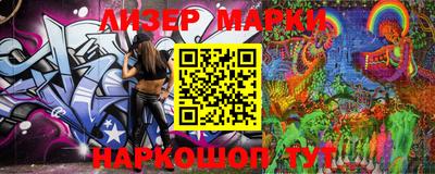 экстази Краснодар