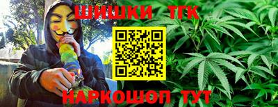 экстази Краснодар