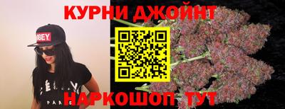 экстази Краснодар