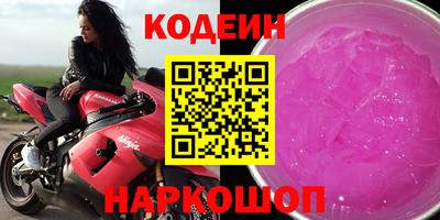 экстази Краснодар