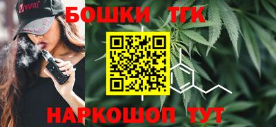 спиды Краснокаменск