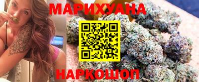экстази Краснодар