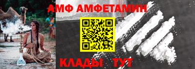 экстази Краснодар