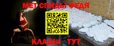 шишки Краснознаменск