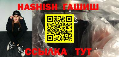 экстази Краснодар
