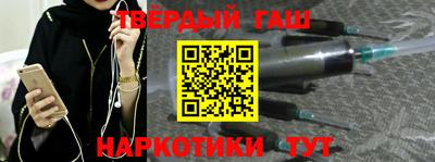 спиды Краснокаменск