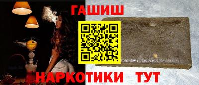 экстази Краснодар