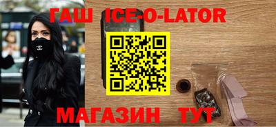 экстази Краснодар