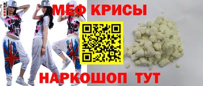 шишки Краснознаменск